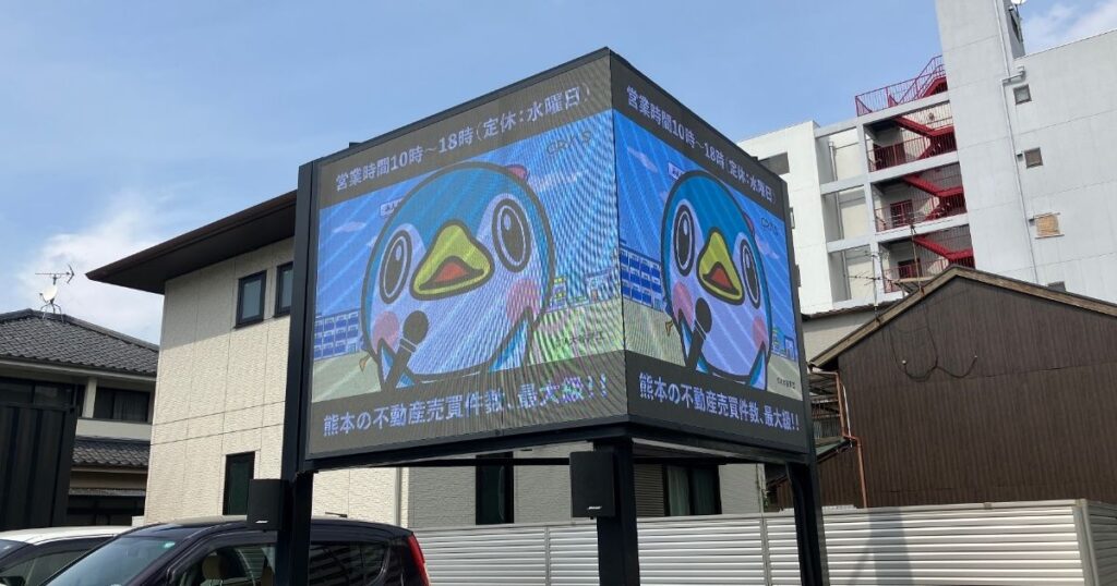 投稿についてもっと詳しく 【熊本市中央区】CRAS様　ビジョン設置させていただきました！