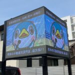 【熊本市中央区】CRAS様　ビジョン設置させていただきました！