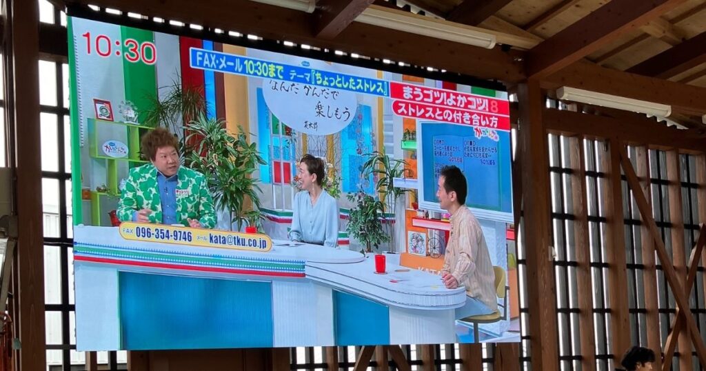 投稿についてもっと詳しく 【熊本・植木町】道の駅 すいかの里うえき様 LEDビジョンを製作させて頂きました。