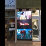 【熊本・新市街アーケード】安田ビル産業様　超繊細 LEDビジョン誕生！