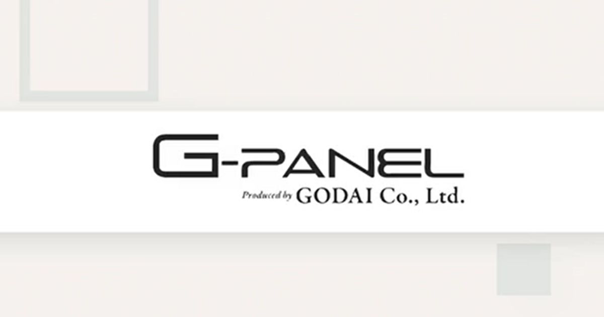 あなたが現在見ているのは 展示会用商品ＰＲ動画を制作させて頂きました。