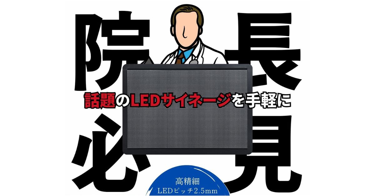 あなたが現在見ているのは デザイングロウ　代理店・取次店募集中！