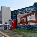 【熊本市中央区】県立劇場通り　Freexビジョン