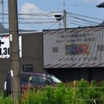 【熊本・益城町】　HairSalon DR益城店様