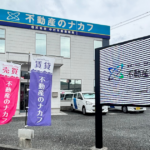 【熊本・宇土】「不動産のナカフ様」LEDビジョン設置させていただきました！