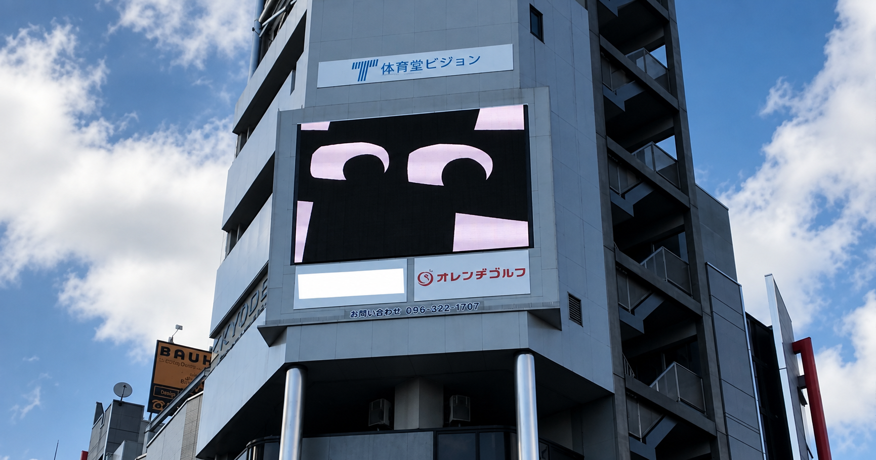 ビル壁面に設置した屋外LEDビジョンの施工事例